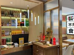 -小两口锦州烧烤·脆皮油边·麻辣涮肚(依云北郡店)