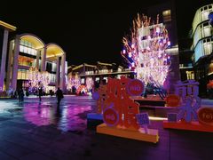 -青曲社相声(易俗街区店)