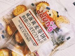 -大润发(王庄店)