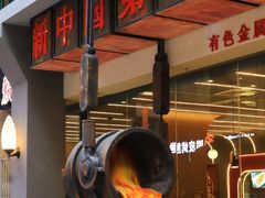 -张学良旧居陈列馆
