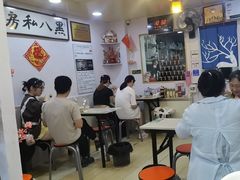 -黑八私房老北京炸酱面