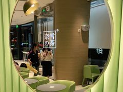 -奈雪的茶(凯德新都心店)