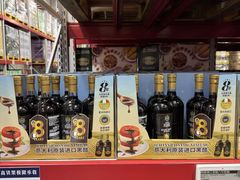 -山姆会员商店(西溪店)