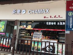-慈城服务区-停车场