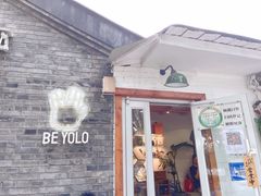 门面-BE YOLO必有乐&小红帽三明治