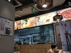 -凤起龙游老面包子(凯德晶品店)