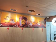 -麦当劳(西单明珠店)