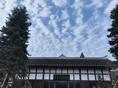 -聂荣臻元帅故居