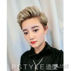 -P.STYLE 派斯造型