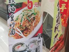 -渔鸽皇酒楼(鸿大广场店)