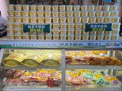 -胖老汉椒麻鸡清真新疆菜(西御街店)