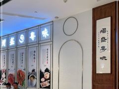 -熠盛粤味工坊(晶耀前滩店)
