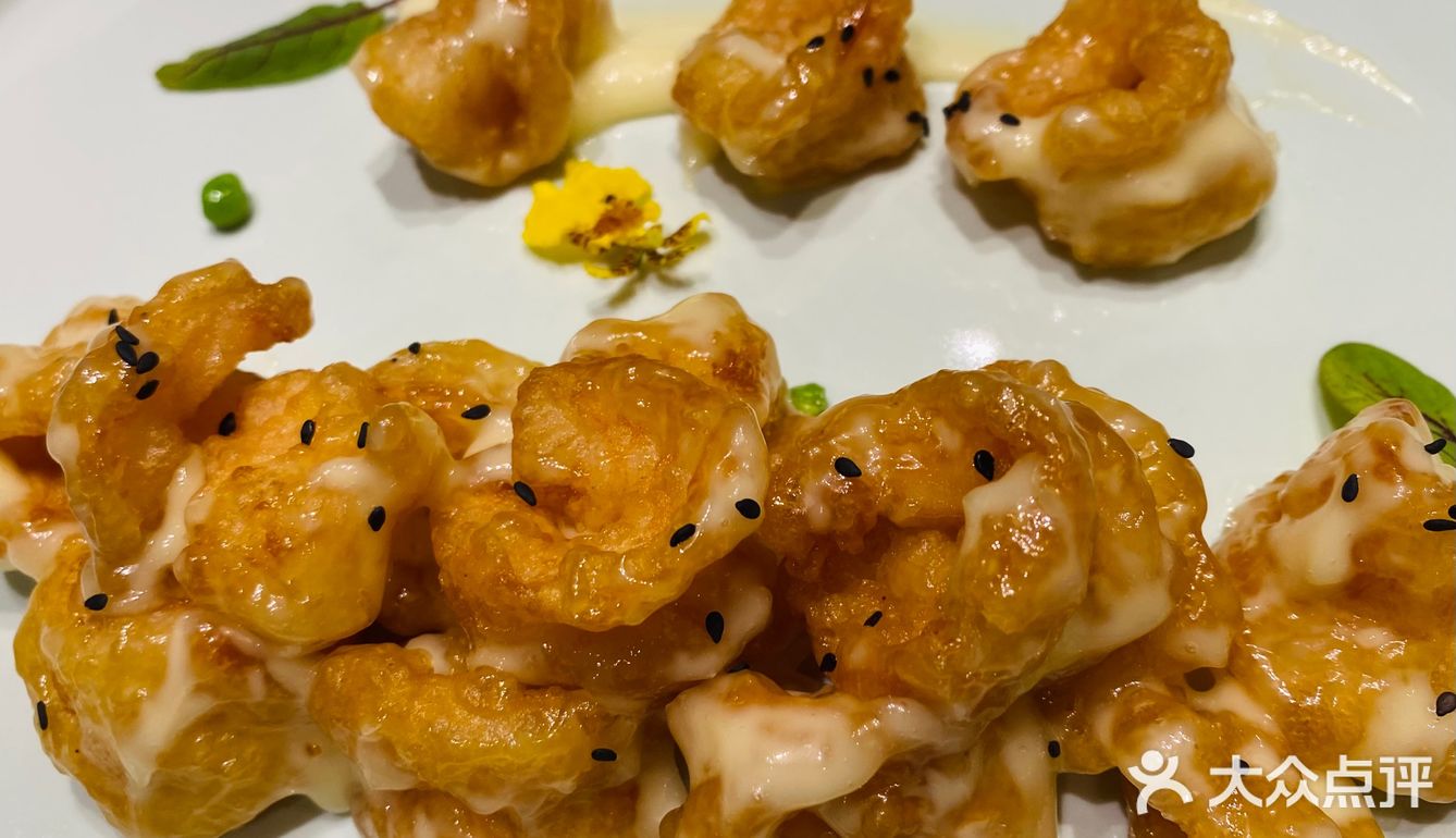 临海市酒店·必吃美食系列/沙蒜豆面！给我冲