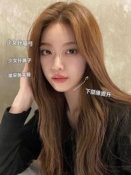 -Yestar 嘉兴艺星医疗美容医院