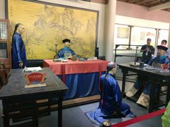 -北京国子监胡同