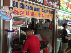 -纽顿熟食中心