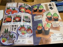-稻荷