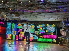 -陶祖圣境风景区