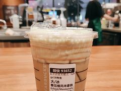 -星巴克臻选(广州二沙岛文立方店)