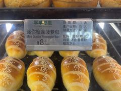 -翠华餐厅(东门店)