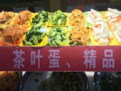 -伊穆祥牛肉面总店·清真