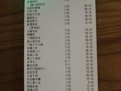 -百姓人家家常菜馆(大观·天地MALL店)