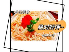 -蜀九香火锅(彩虹店)