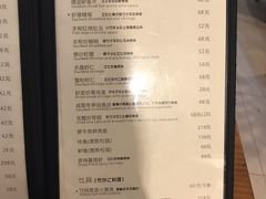 菜单-建国328 本帮小馆·面馆