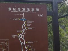 -浙北大峡谷