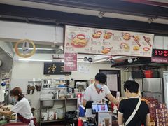 -亚坤(远东广场店)