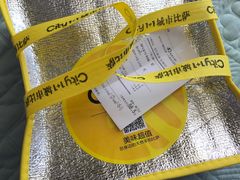 -City1+1城市比萨·意面(大润发沈阳苏家屯店)