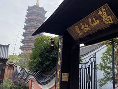 -葛仙湖公园