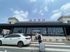 -烟台南站