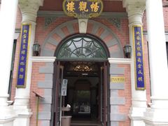 -北京动物园-畅观楼