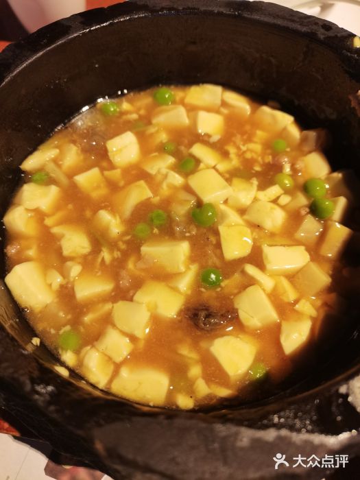 绿茶餐厅(成都万象城店)石锅鸡汤豆腐图片