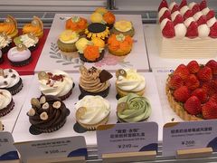 -Pantry's Best派悦坊蛋糕(K11购物艺术中心店)