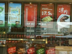 -廖记棒棒鸡(十二桥店)