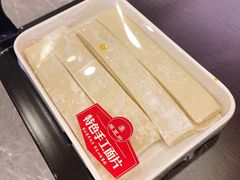 -蝎王府羊蝎子(北大地店)