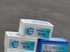 -茶百道(柏威年店)