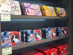 -大白兔奶糖(南锣鼓巷店)