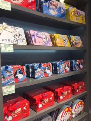 -大白兔奶糖(南锣鼓巷店)