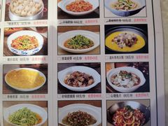 菜单-衡厨·衡阳土菜(中南店)