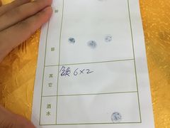 -江海酒家(赤岗店)