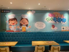 -豪客来牛排(重庆金源世纪广场1731店 )