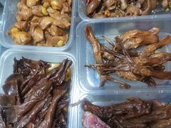 掌中宝-蓝精灵饺子店