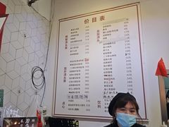 -君东记本帮面馆(天钥桥路店)
