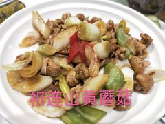 -宁夏国强手抓羊肉·清真菜(未央路凤三店)
