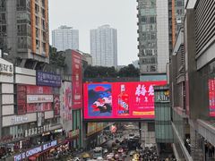 -观音桥步行街