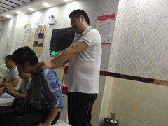 -郑远元专业修脚房(宣化路店)