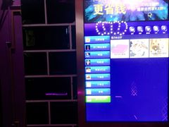 -欢乐迪KTV(观音桥未来国际店)